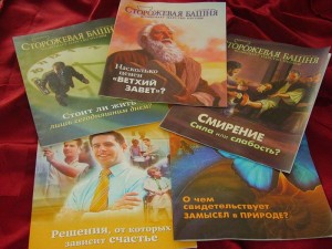 В Архангельске резко активизировались сектанты